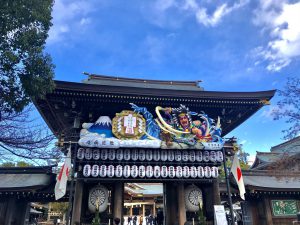 「ことばのたまゆら」16. 加齢臭は中年男性だけではない!