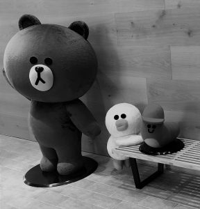 「ことばのたまゆら」8. ゾーン